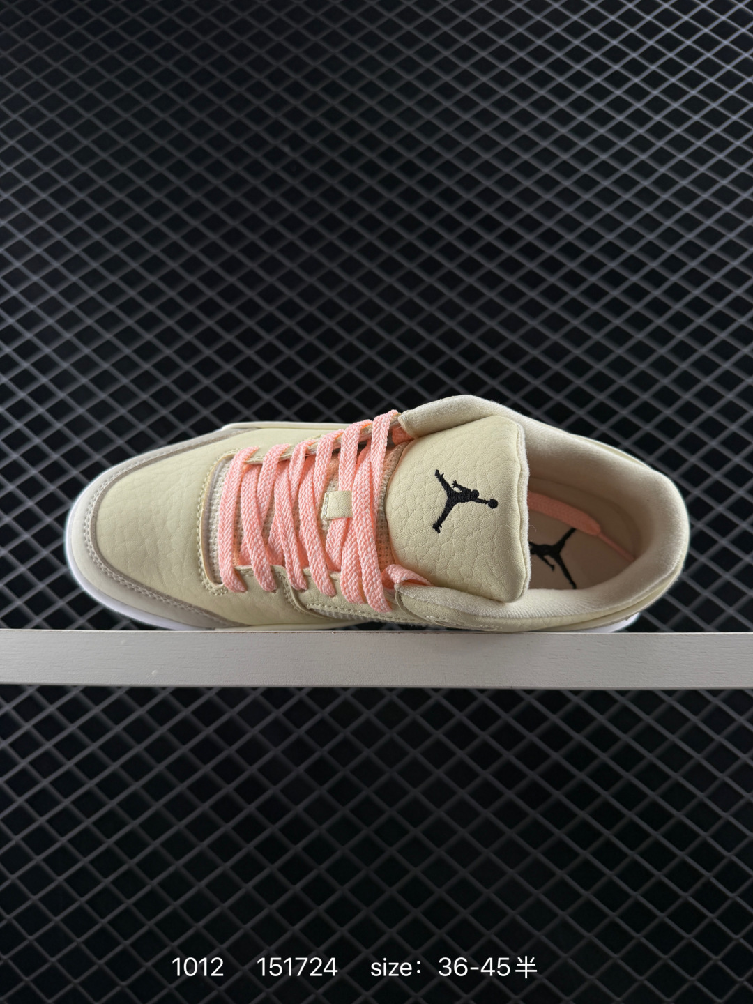 NIKE  JORDAN FLIGHT COURT